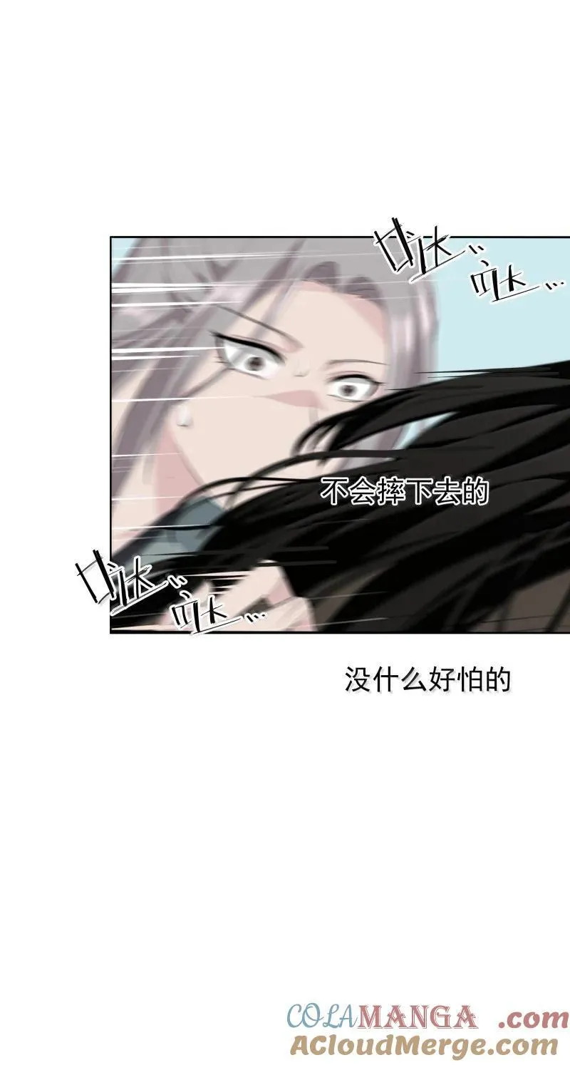 94 不负她的信任36