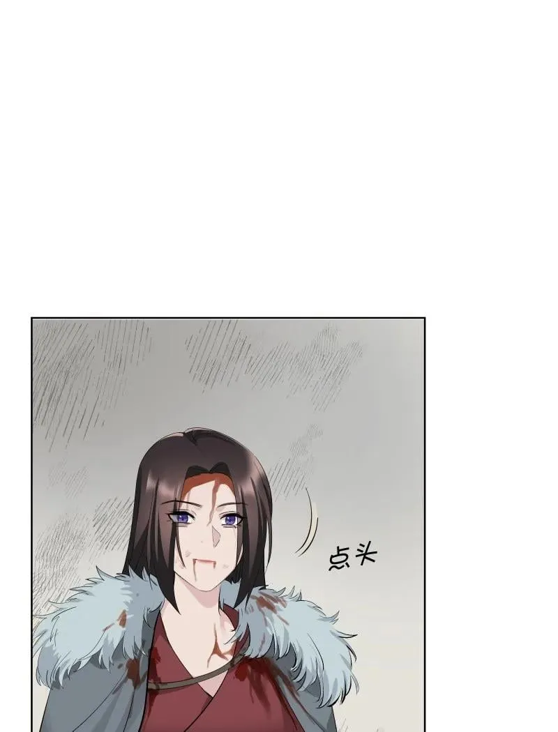 92 逃脱53