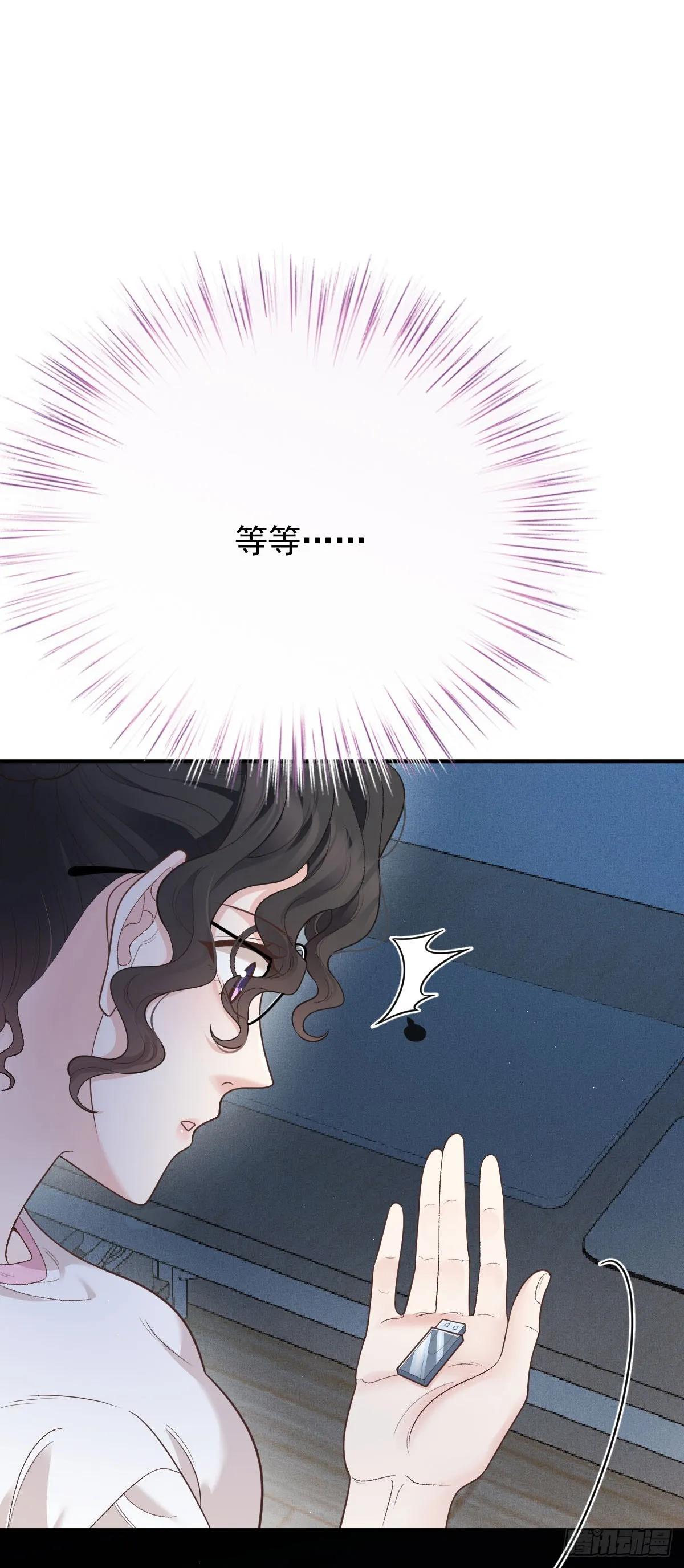 第54话 视频的秘密19