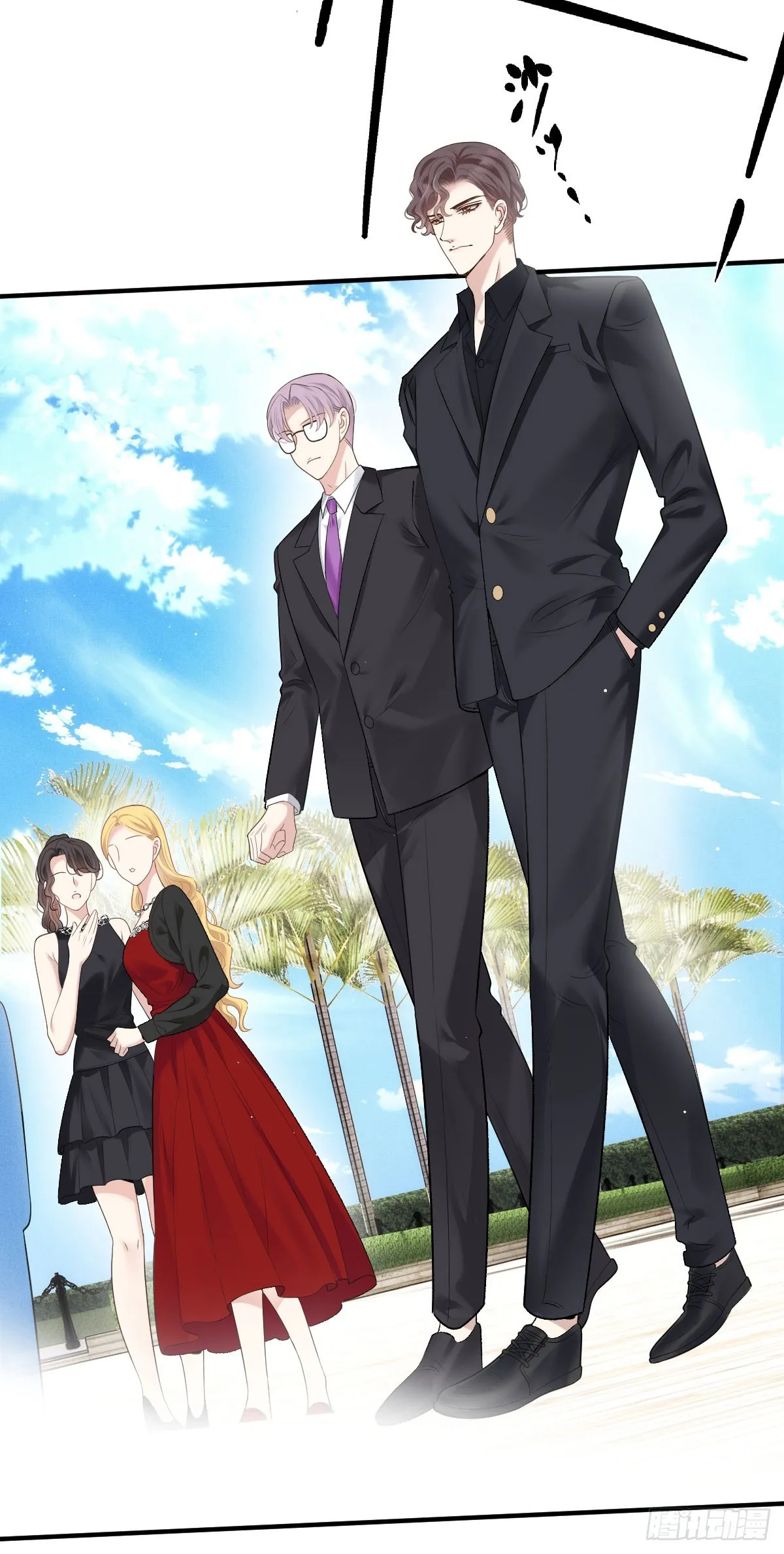 第47话 顾家的地下室24