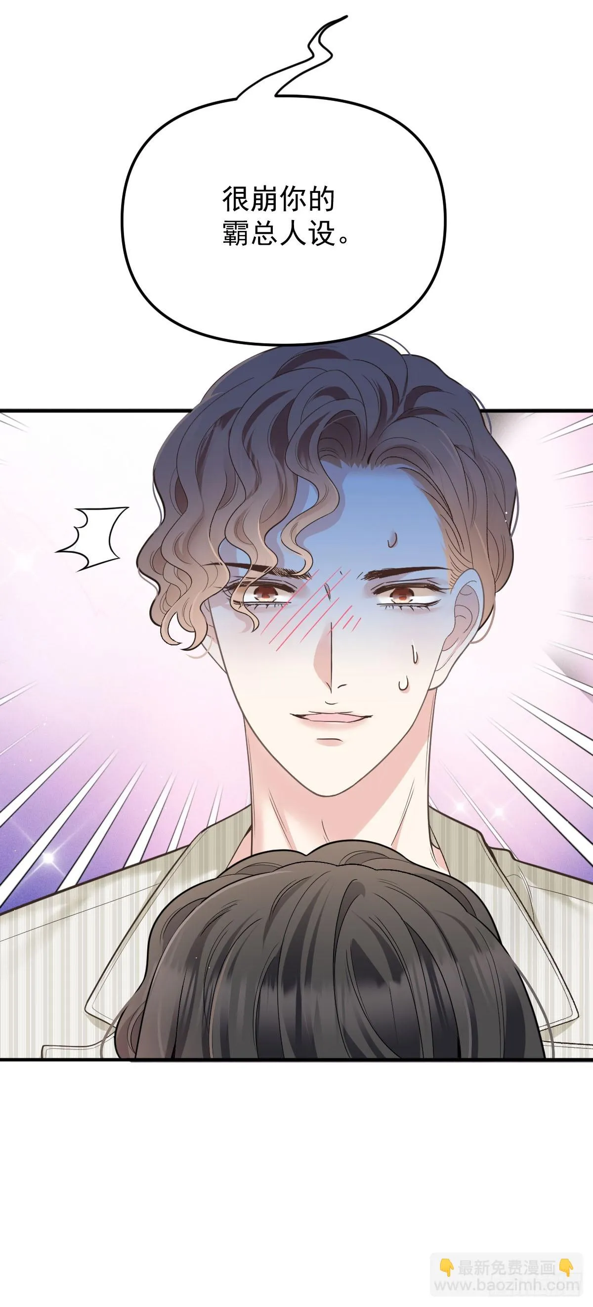 第53话 视频11