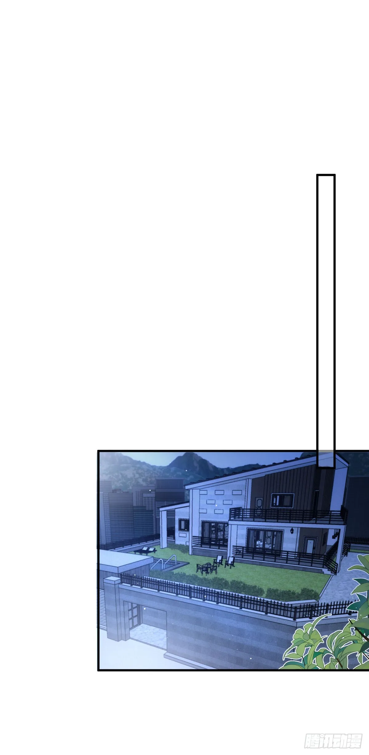 第54话 视频的秘密25