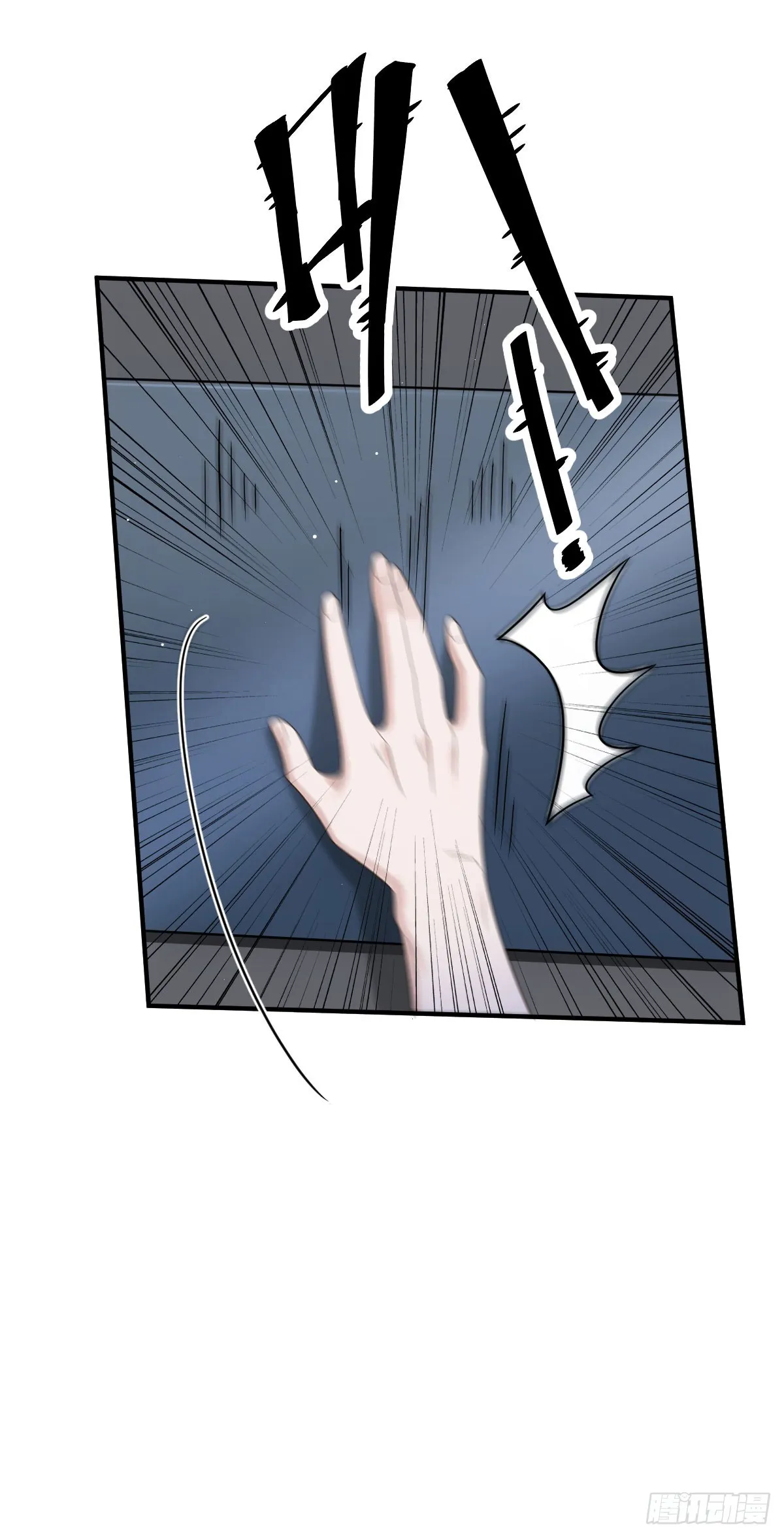 第54话 视频的秘密16