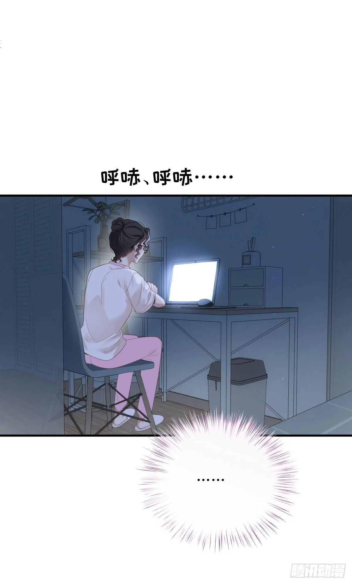 第54话 视频的秘密7