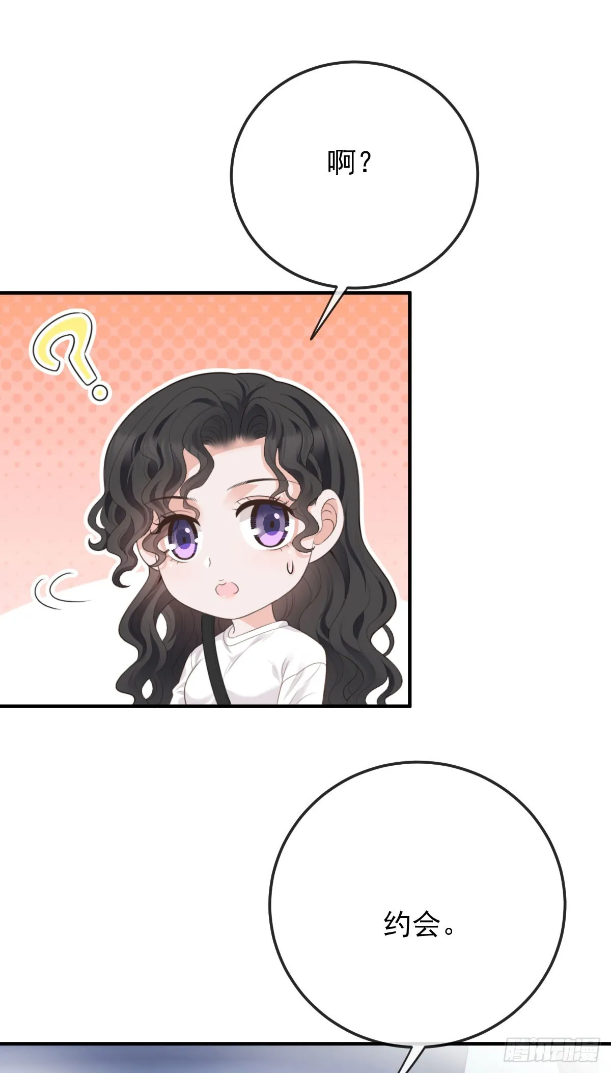 第49话 命案26