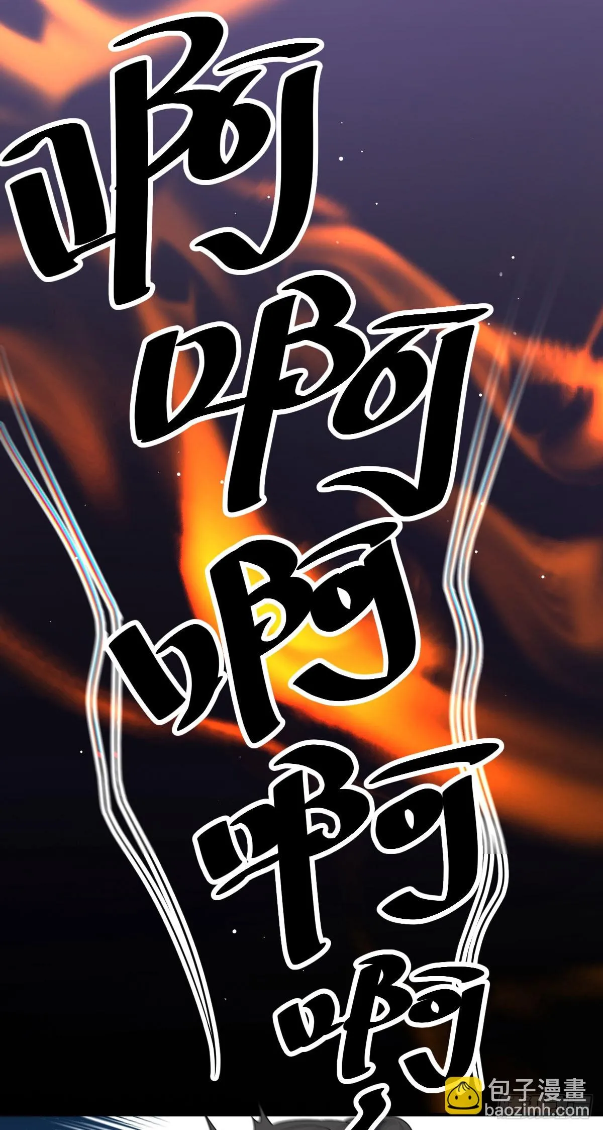 第54话 视频的秘密14