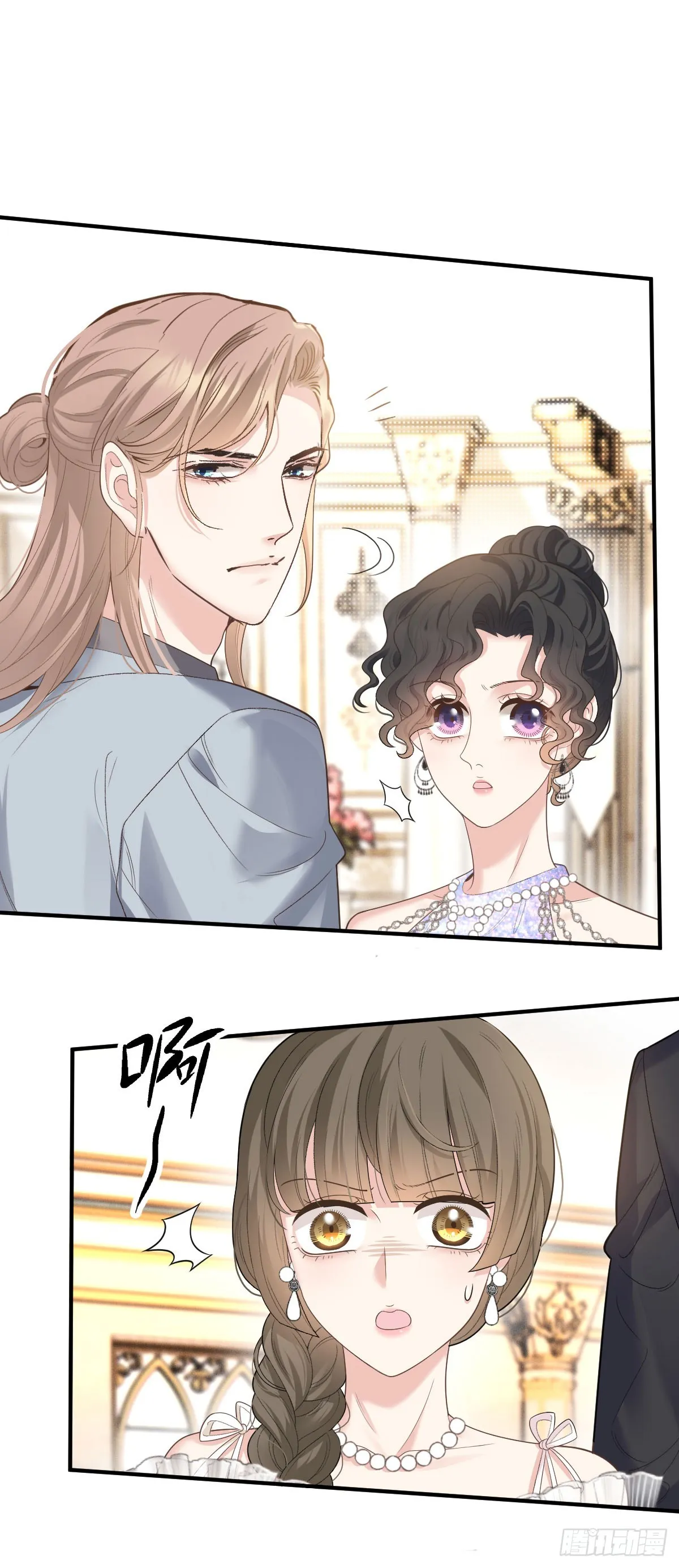 第59话 一出猴戏11