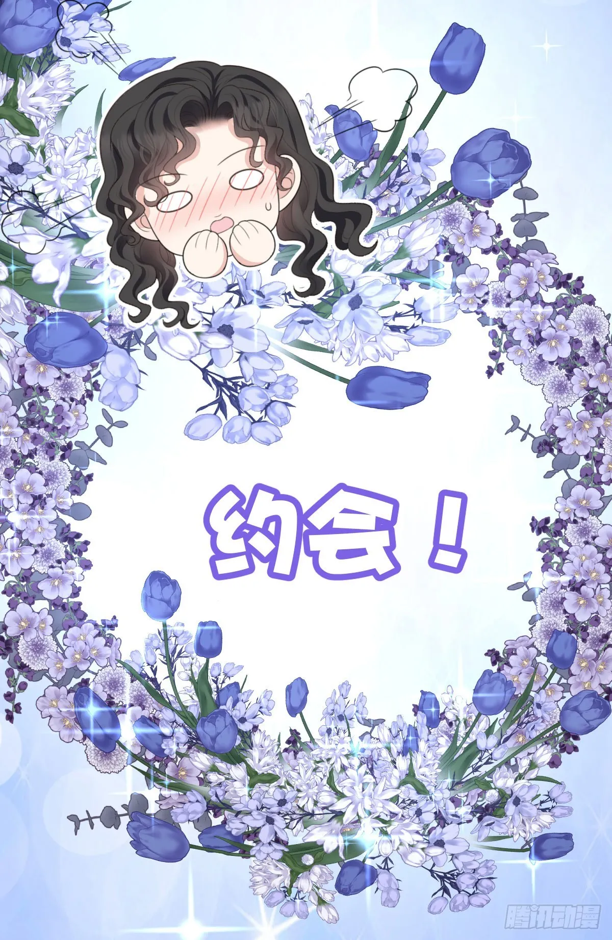 第49话 命案28