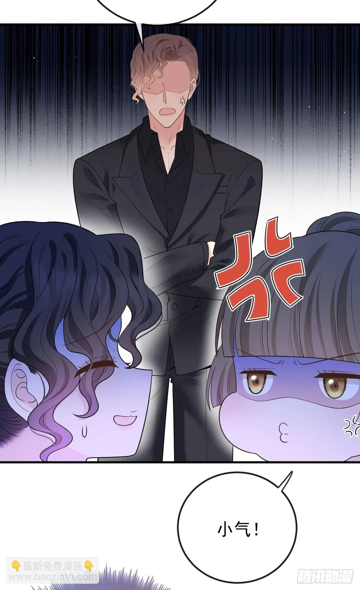 第49话 命案20