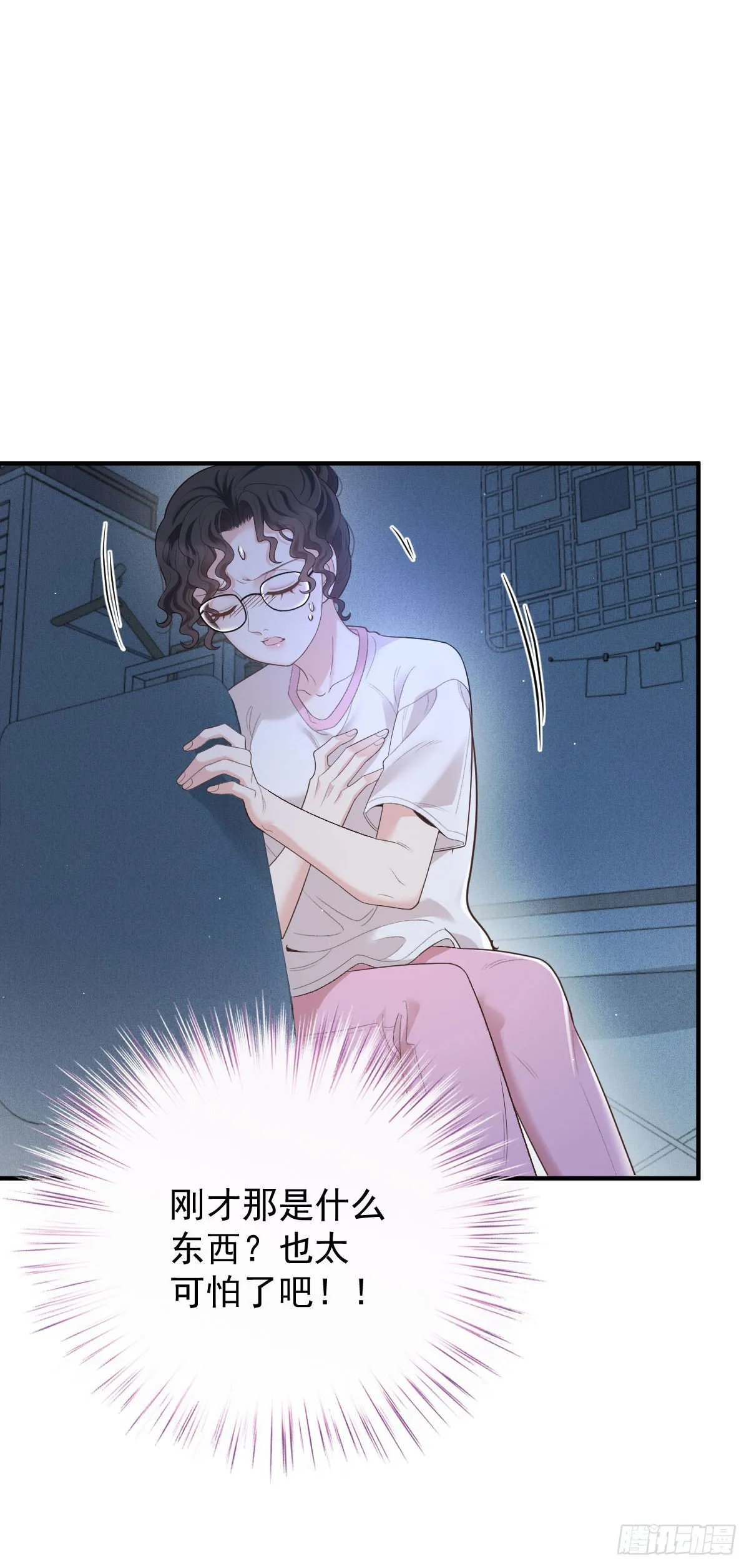 第54话 视频的秘密17