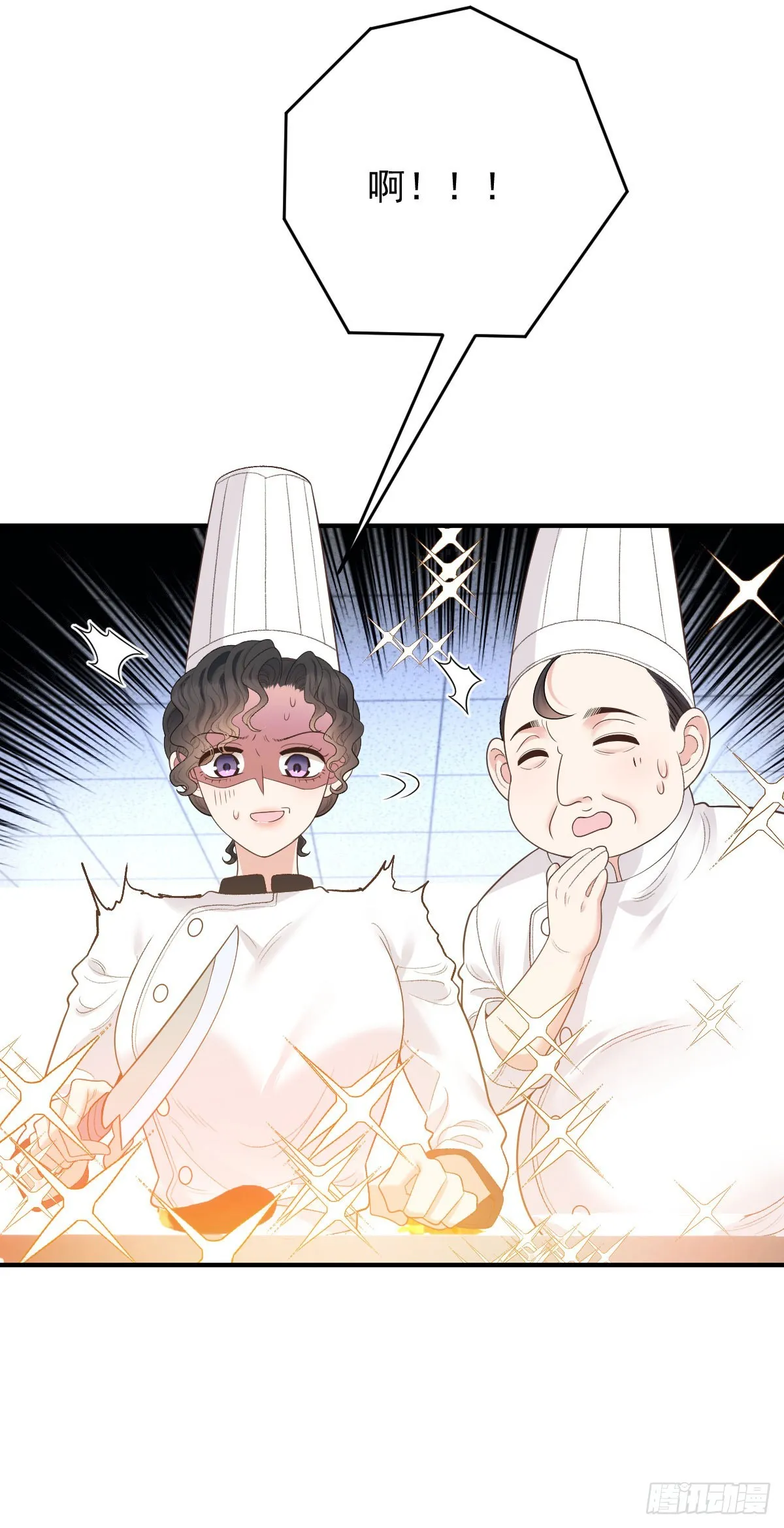 第57话 痛恨欺骗5
