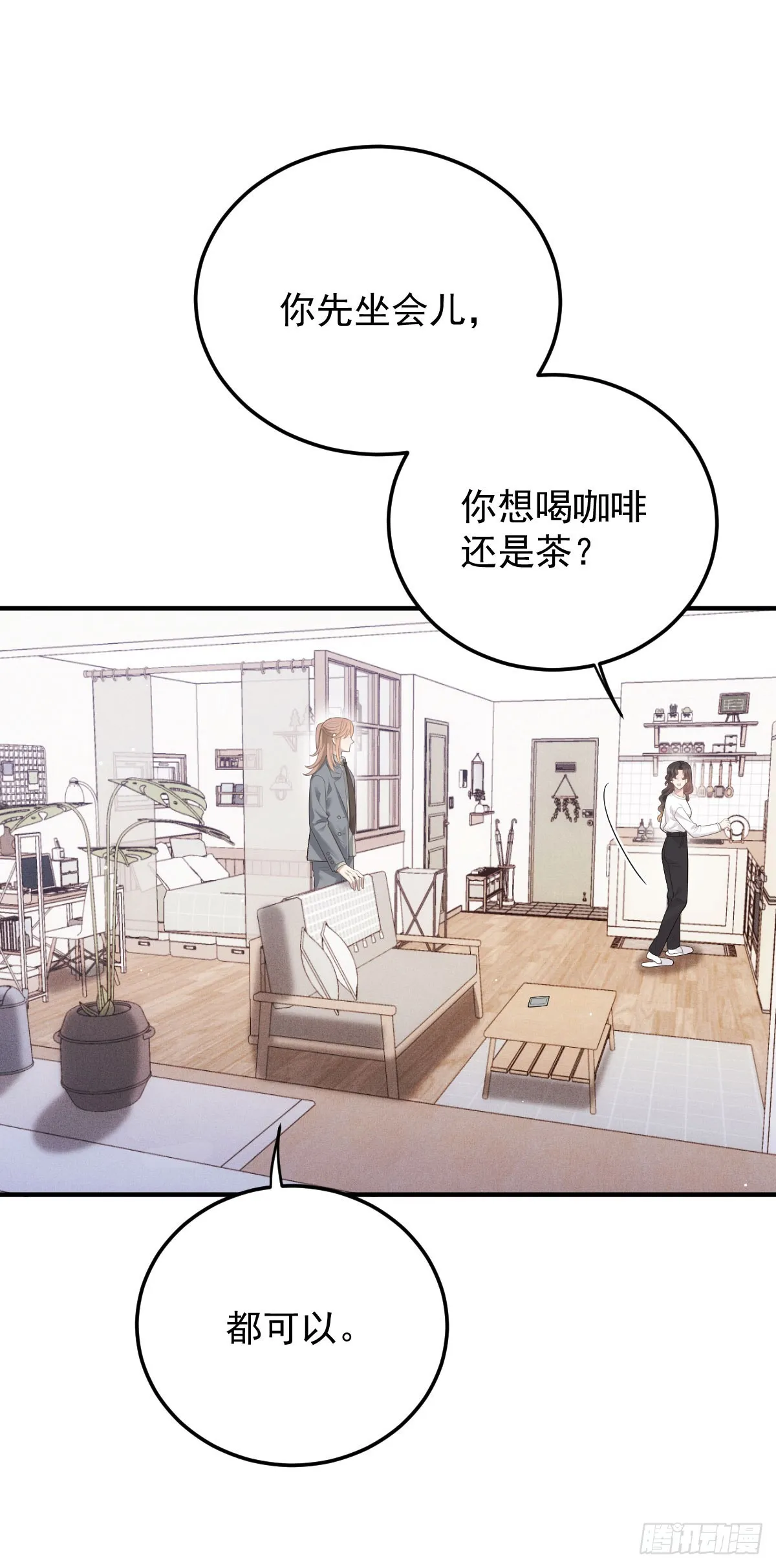 第50话 另有目的29