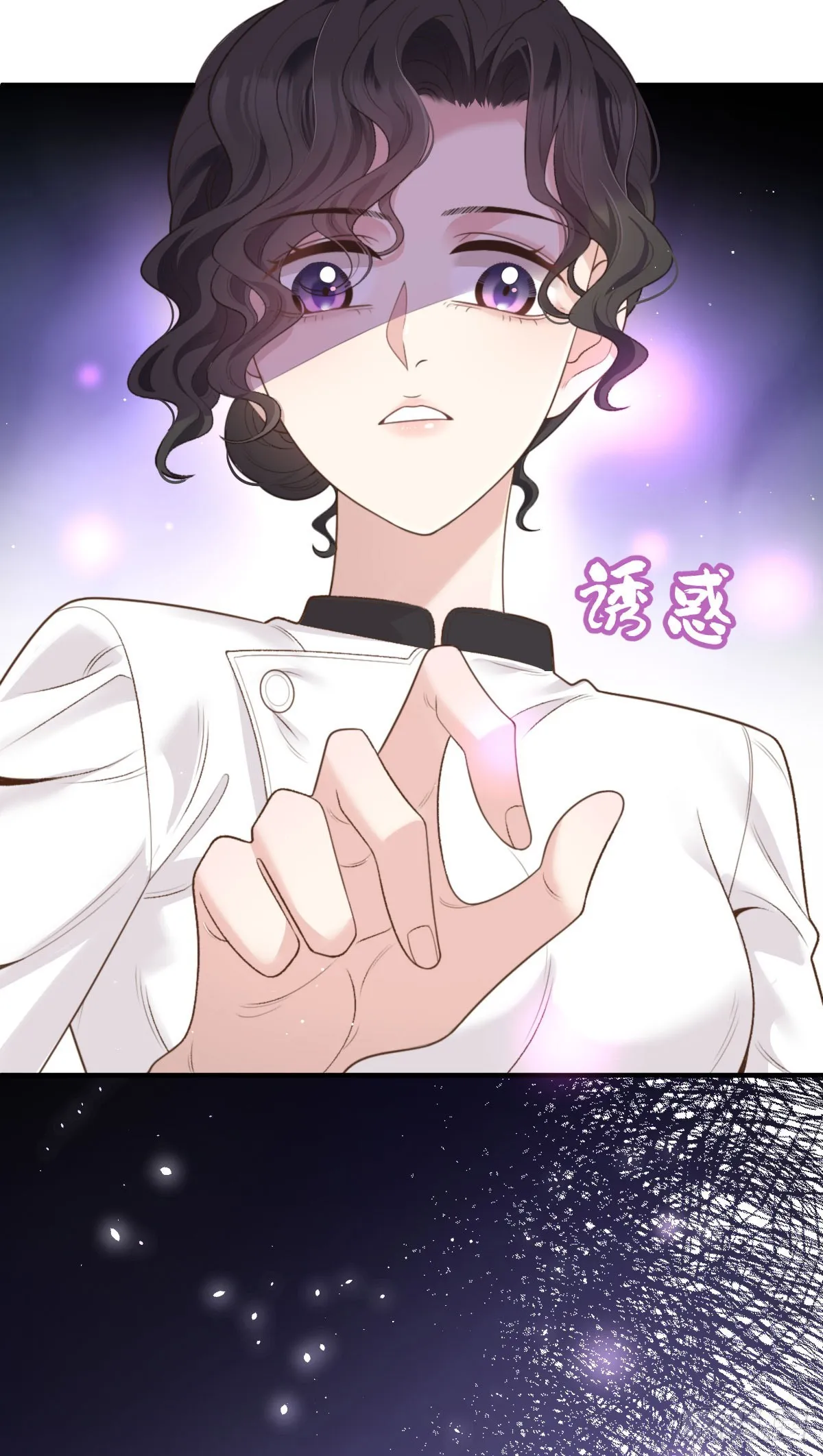 第48话 来找你呀7