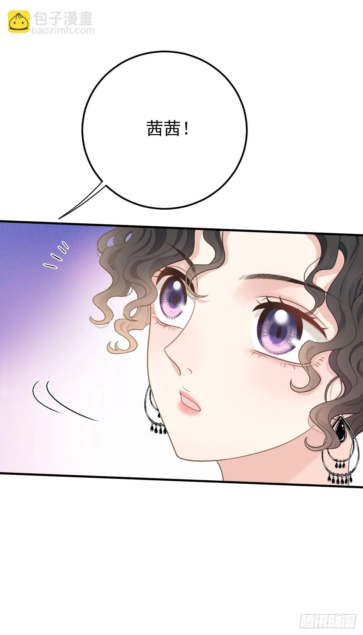 第59话 一出猴戏9