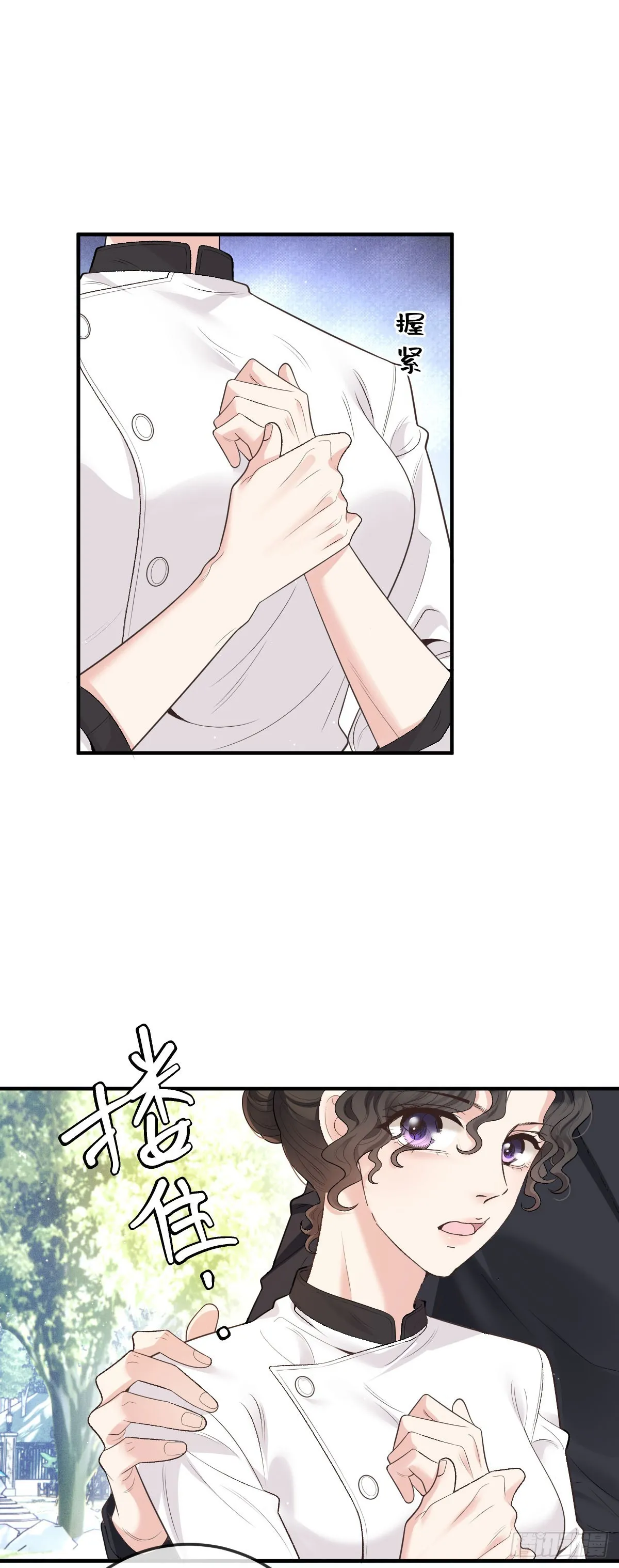 第49话 命案10