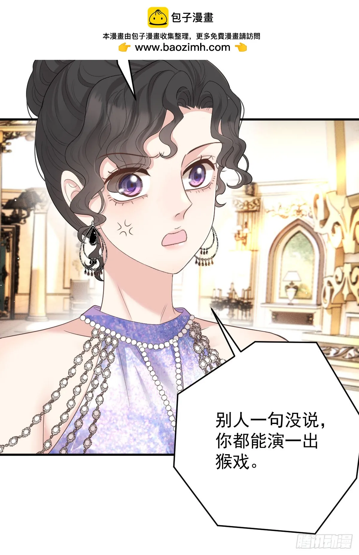 第59话 一出猴戏30
