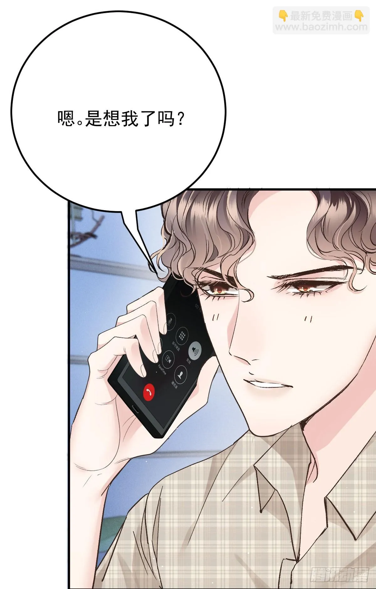 第54话 视频的秘密38