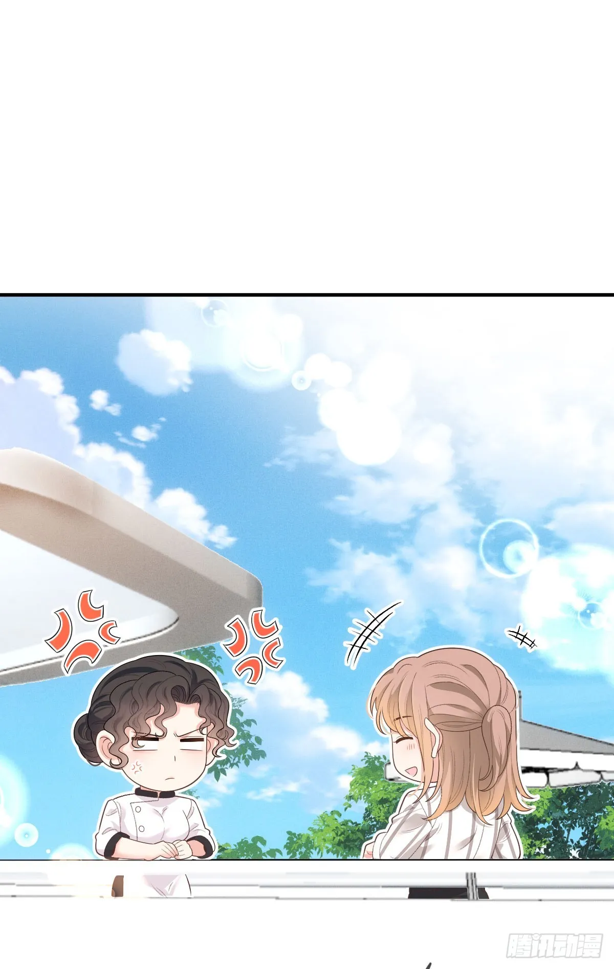 第58话 做我女伴20