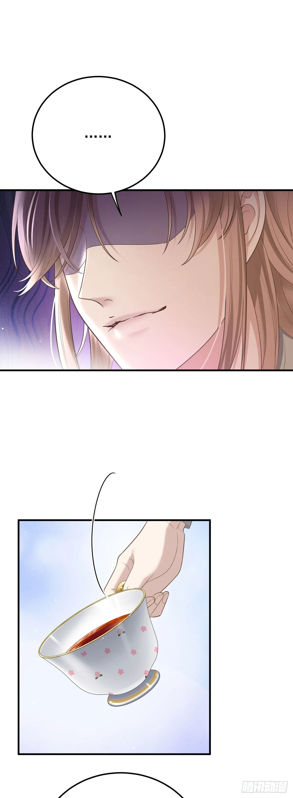 第51话 我迷失了3