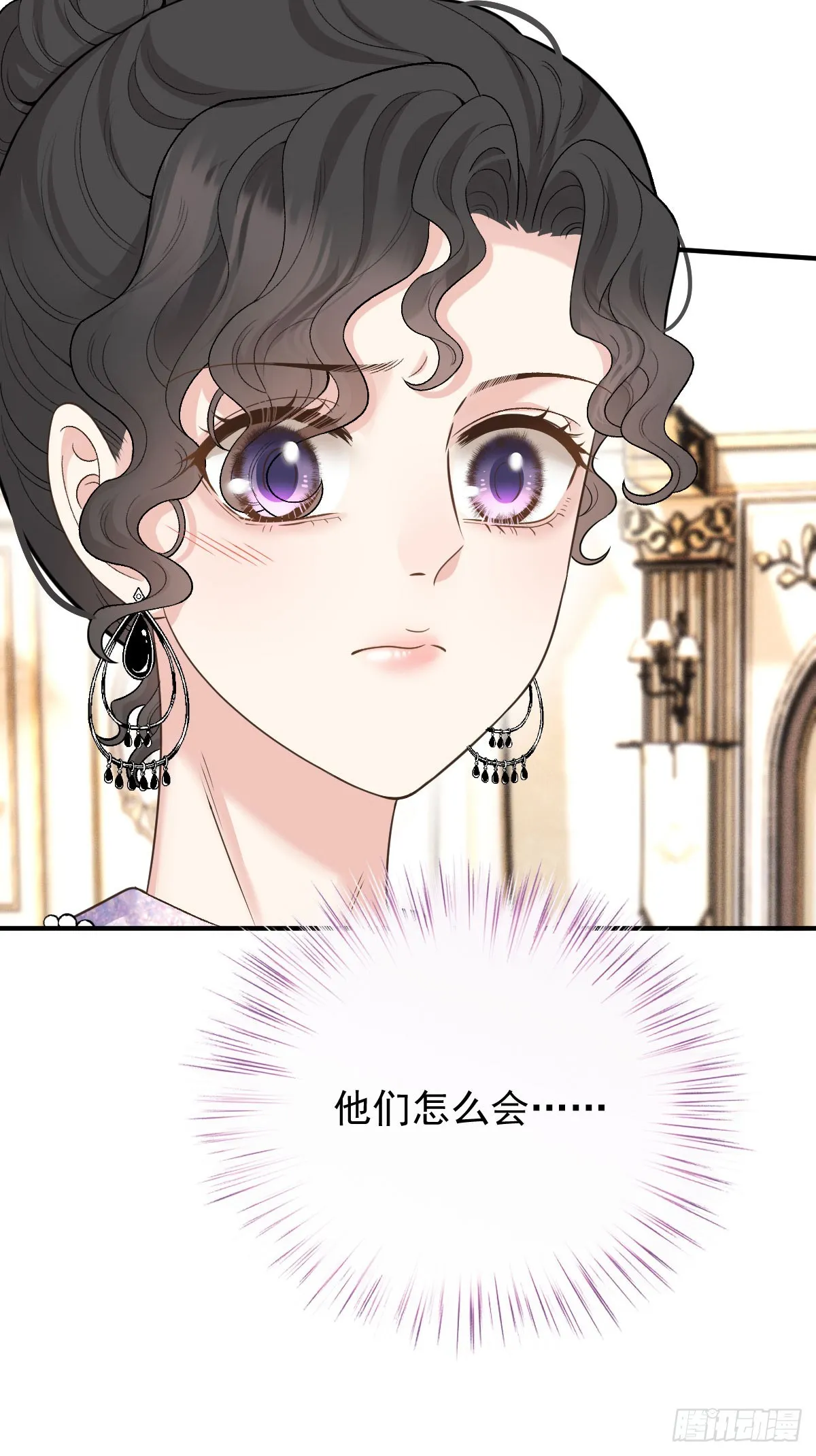 第59话 一出猴戏24