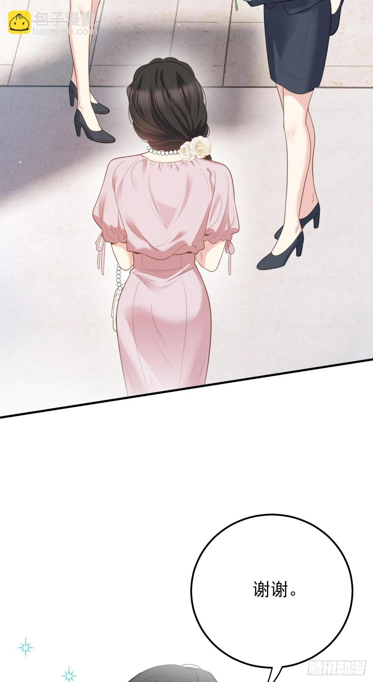 第51话 我迷失了14
