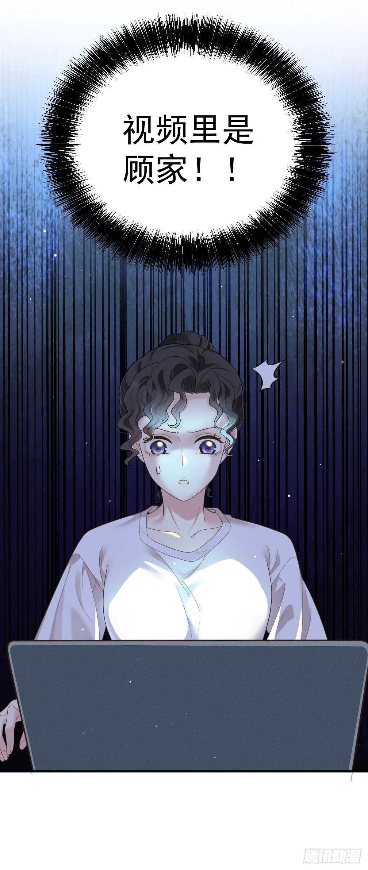 第54话 视频的秘密5