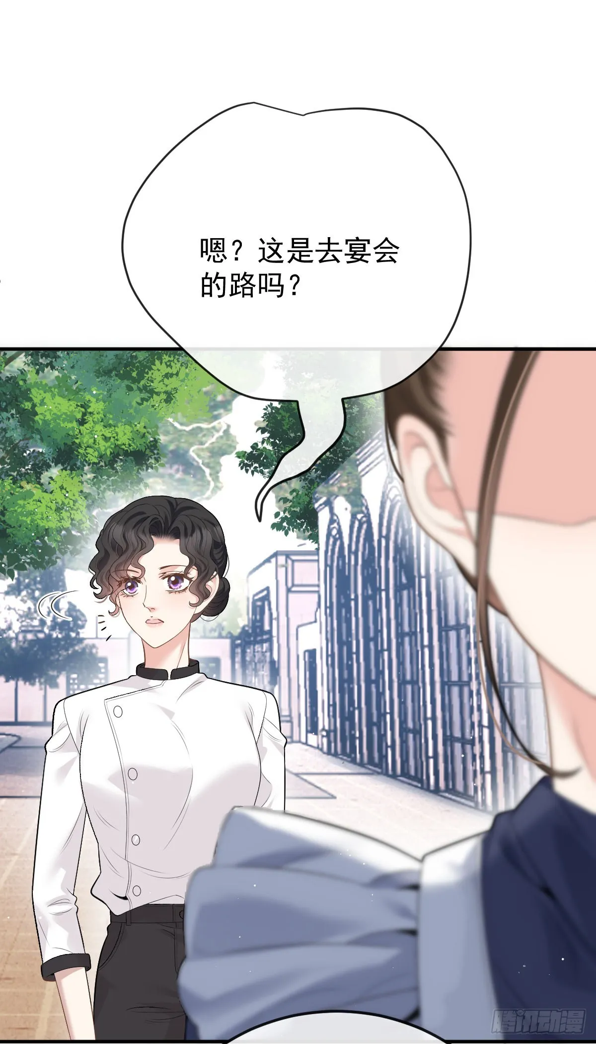 第47话 顾家的地下室3