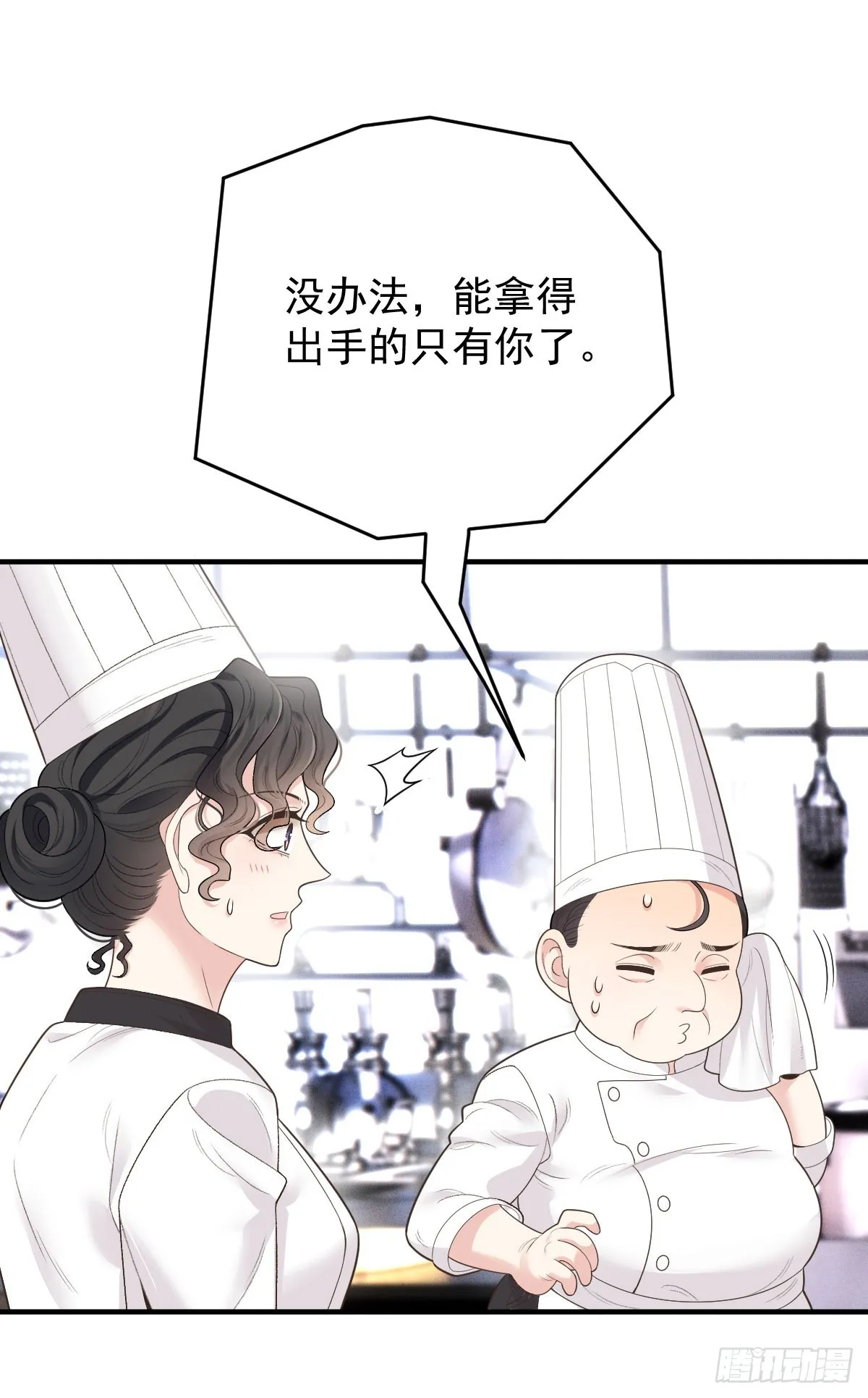 第53话 视频23