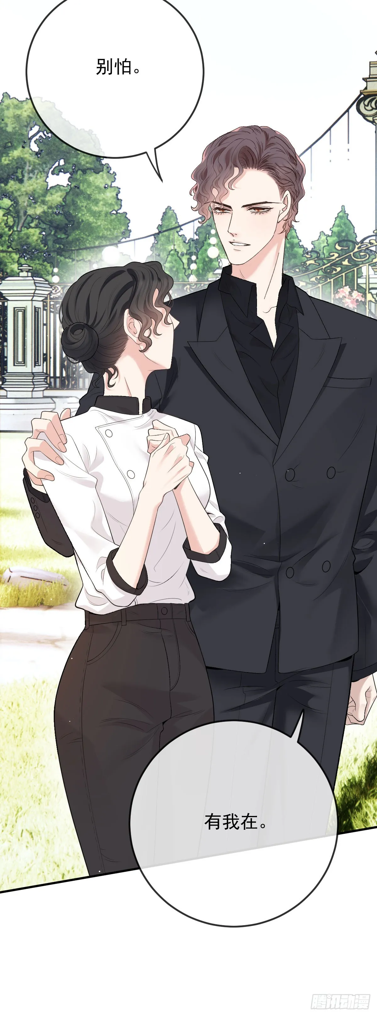 第49话 命案11