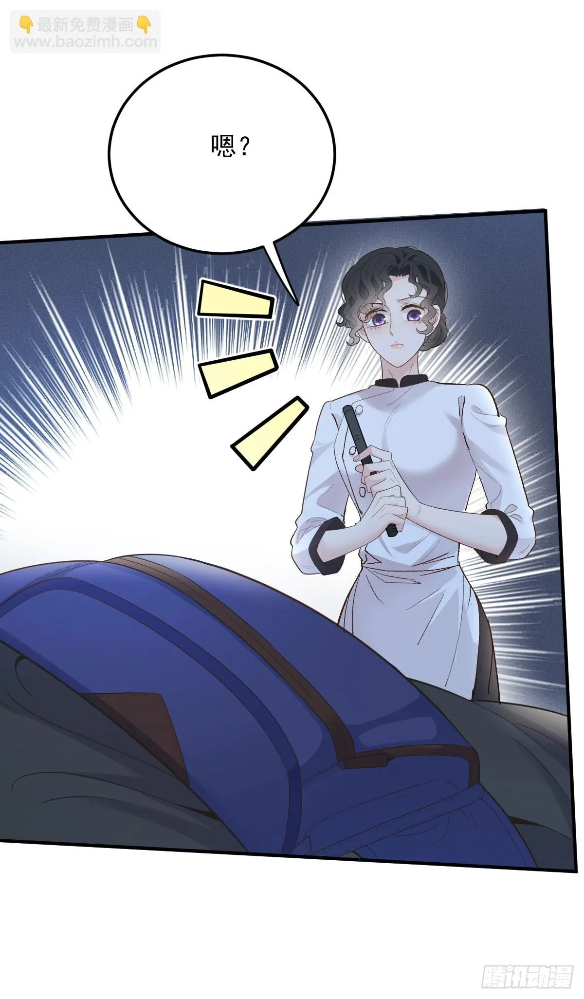 第55话 再遇偷袭10