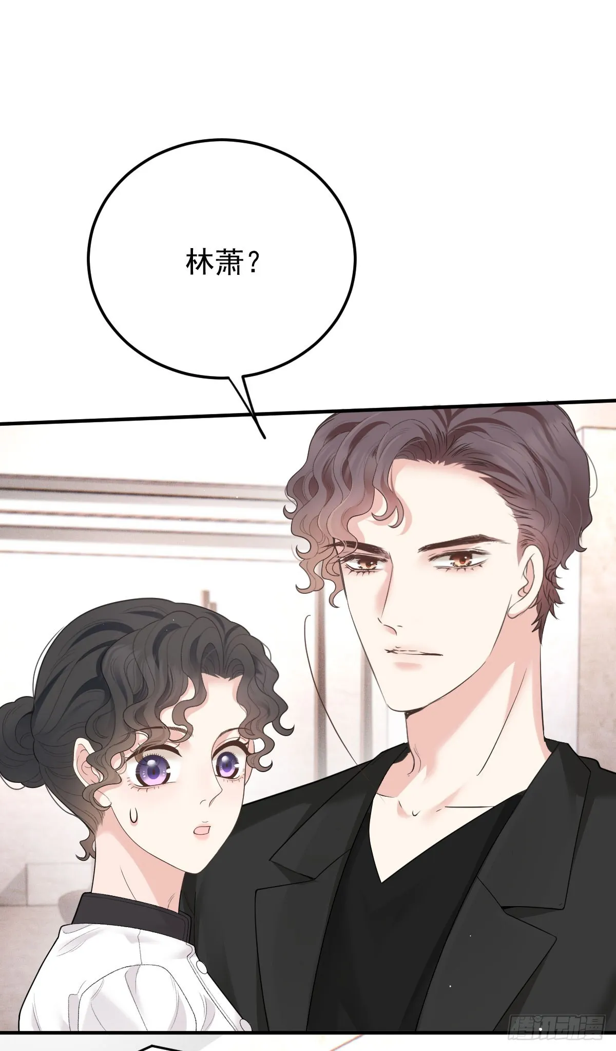 第56话 前未婚妻19