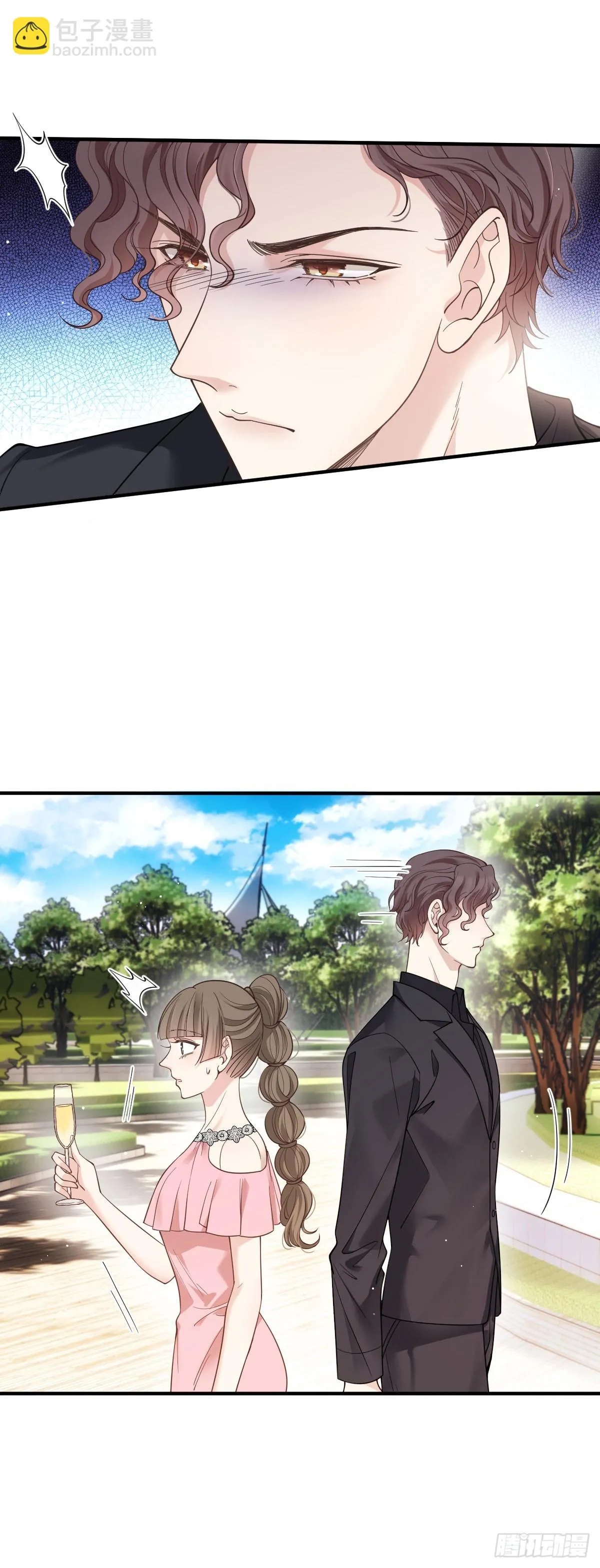第47话 顾家的地下室29