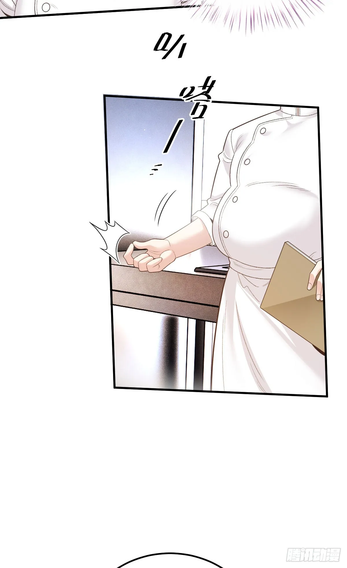 第53话 视频19