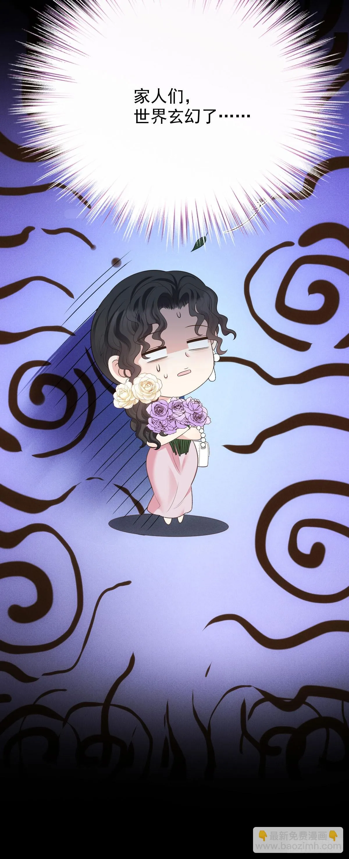 第51话 我迷失了36