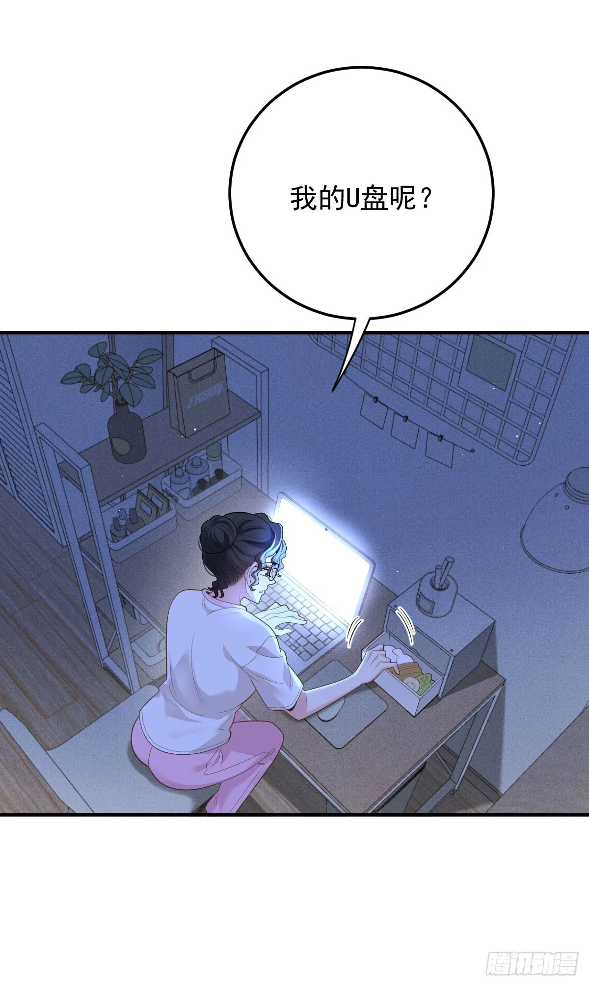 第53话 视频35