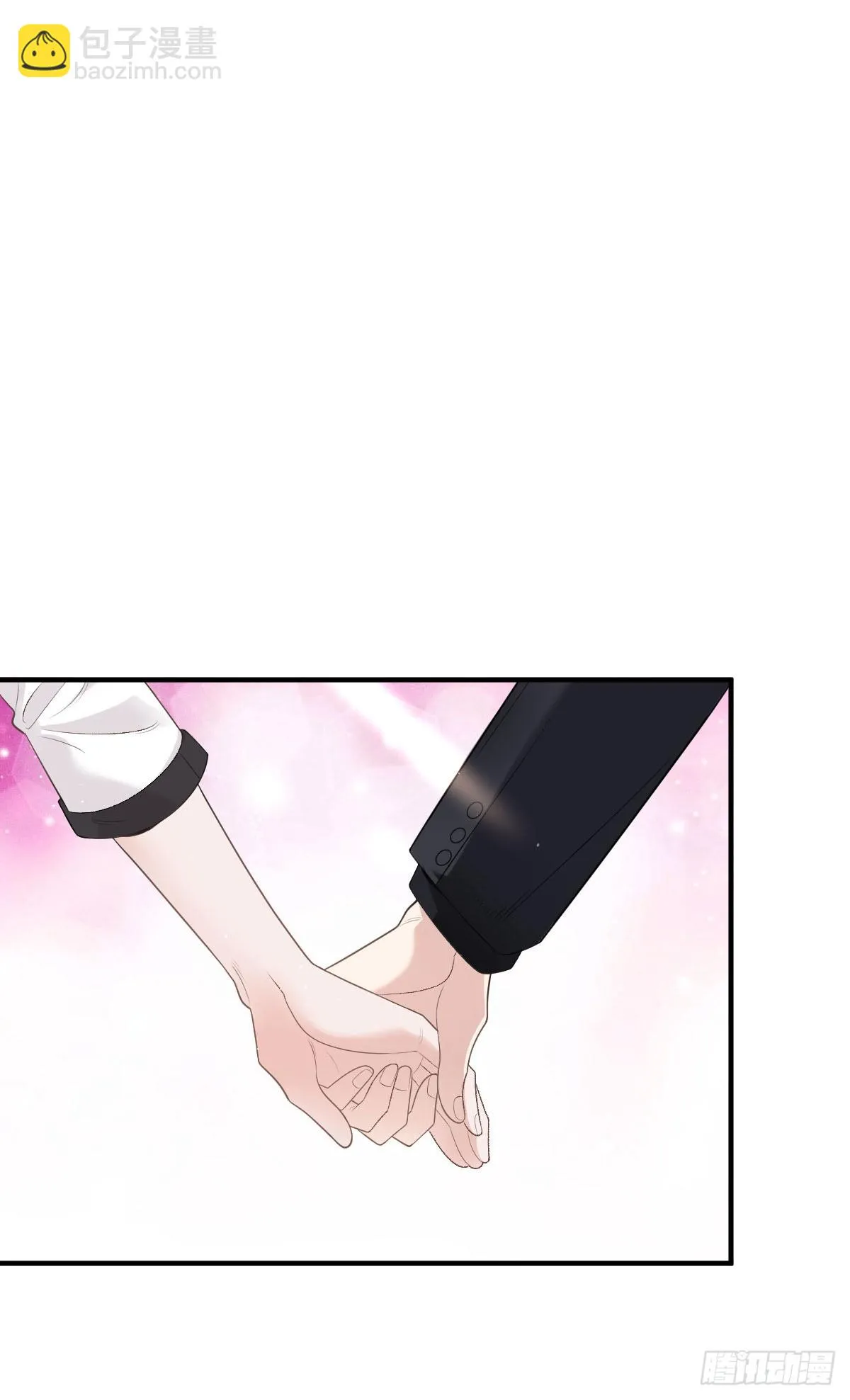 第48话 来找你呀18
