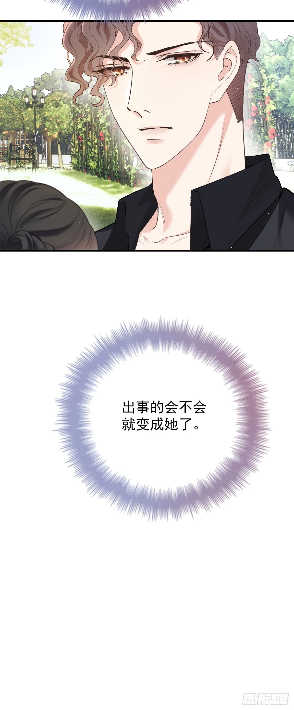 第49话 命案14