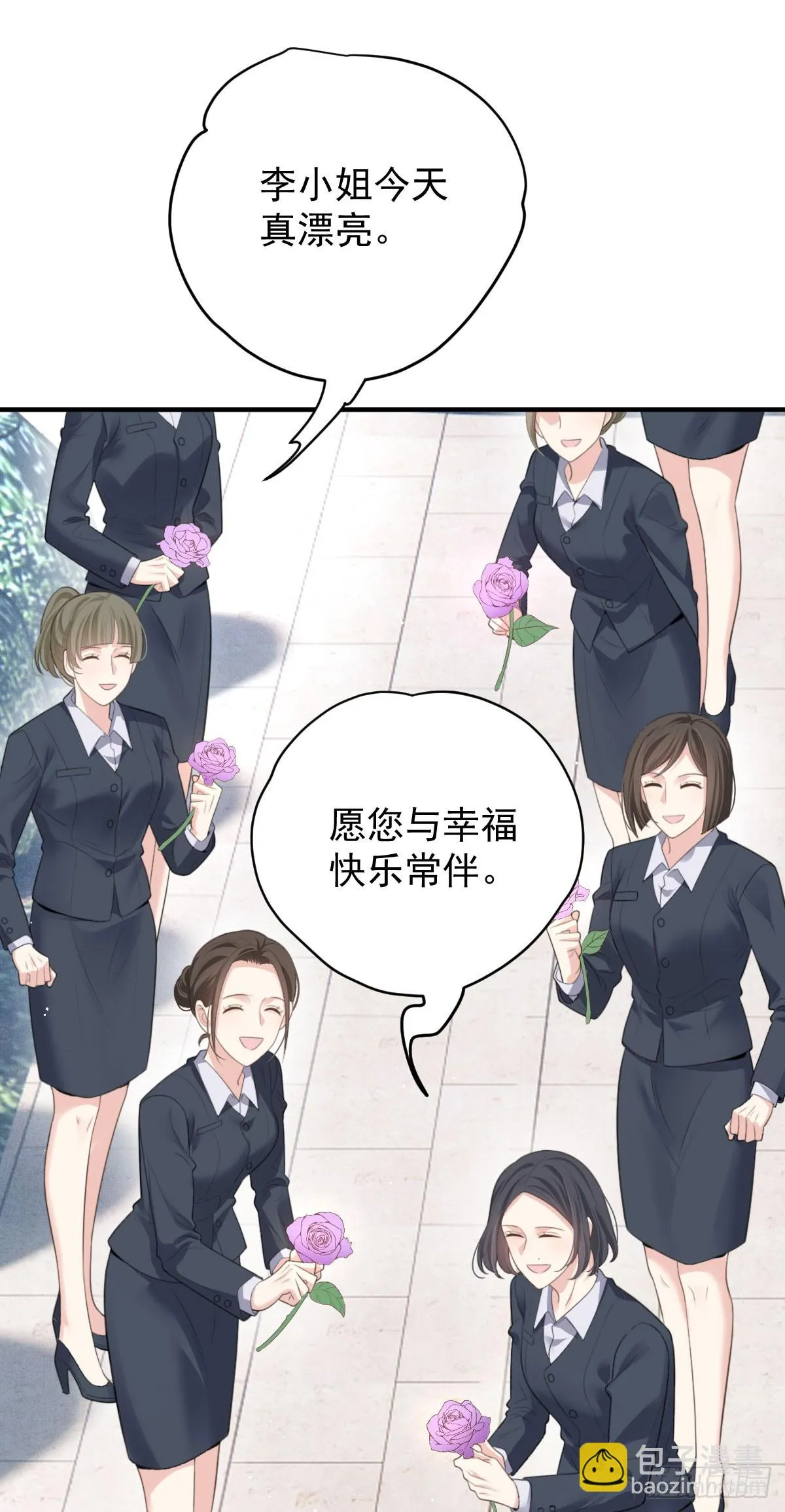 第51话 我迷失了13