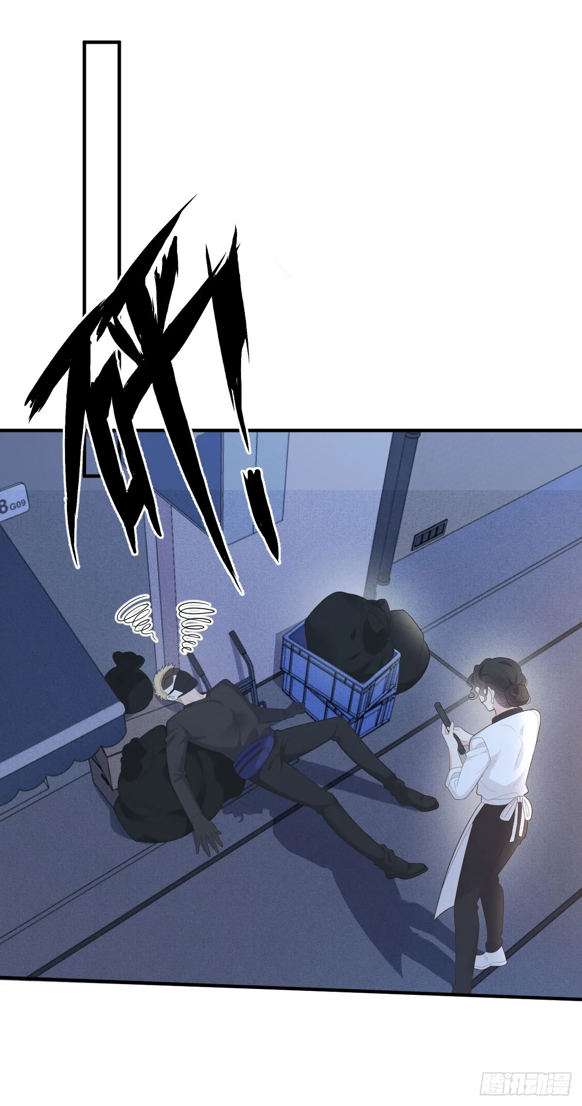 第55话 再遇偷袭9