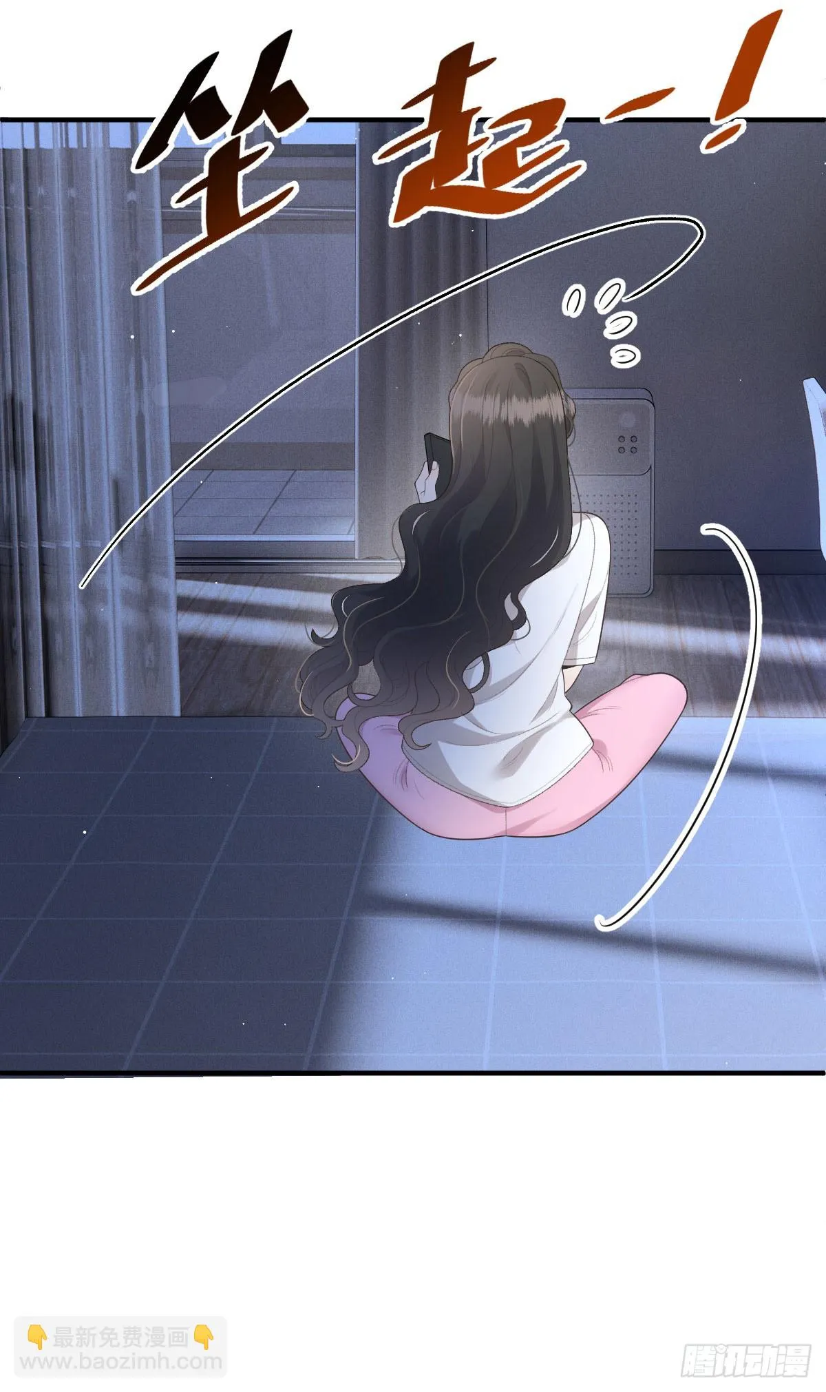 第54话 视频的秘密36