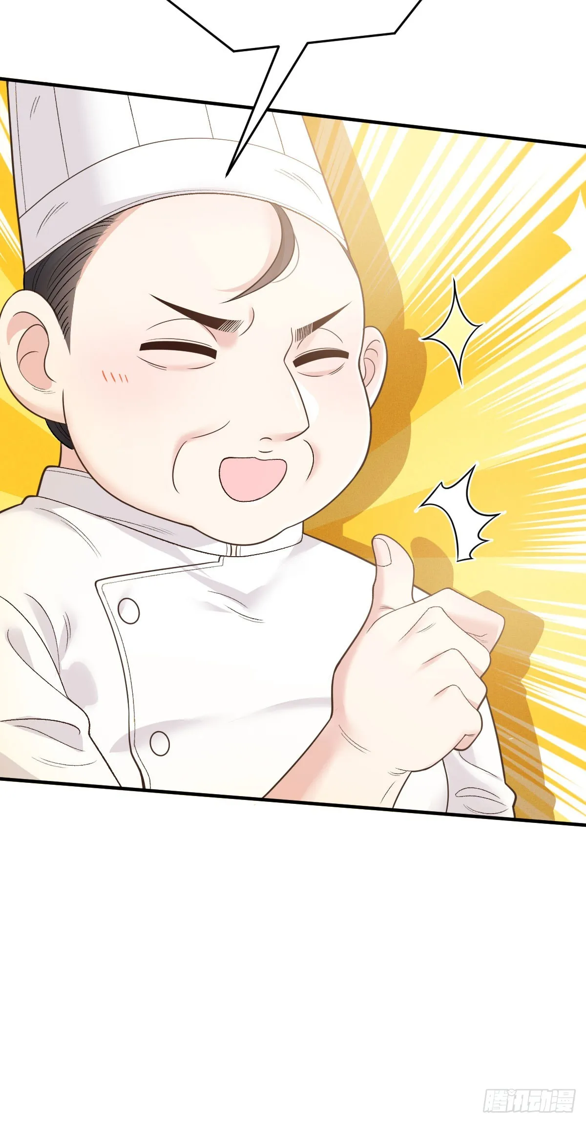 第53话 视频30