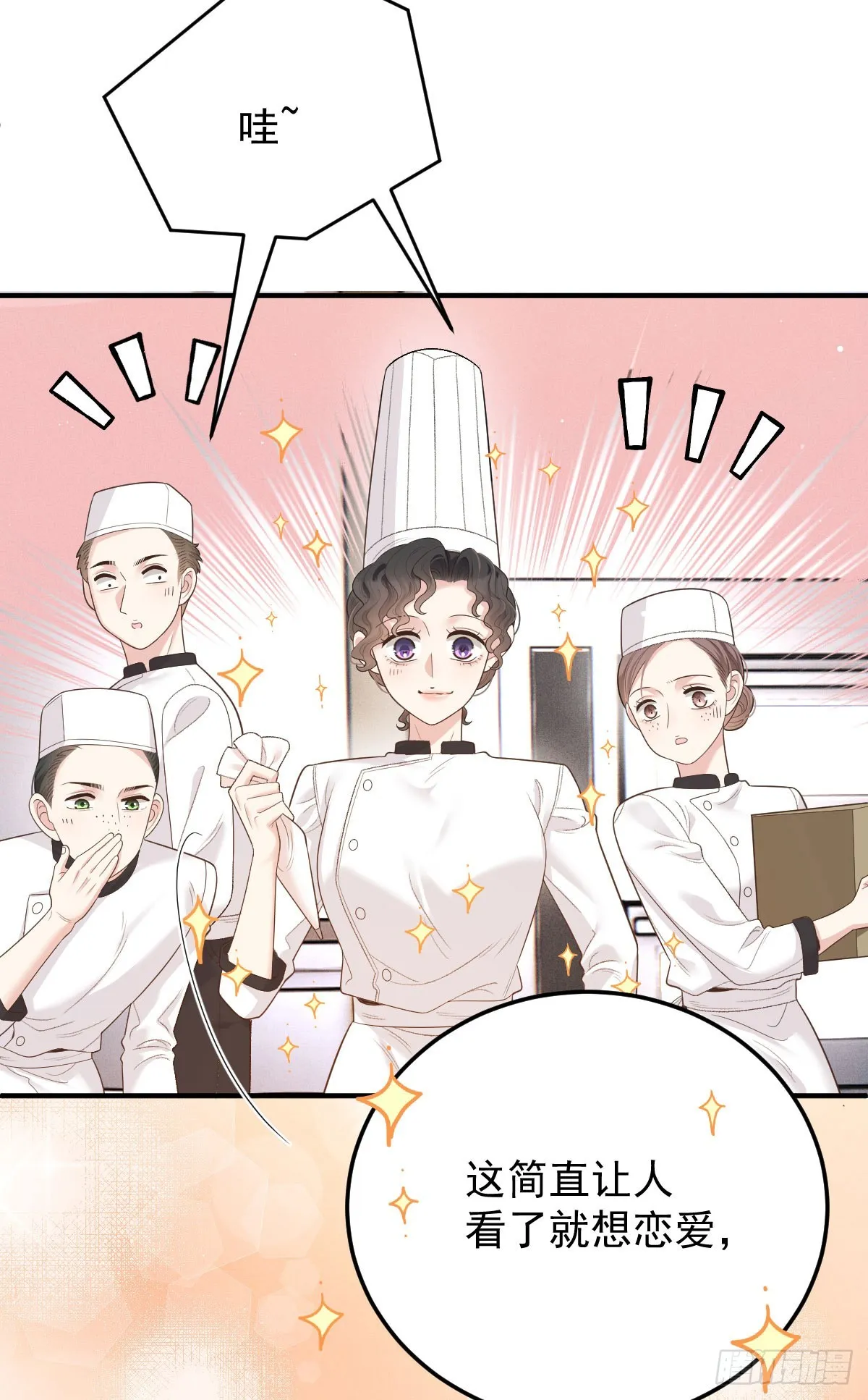 第53话 视频16