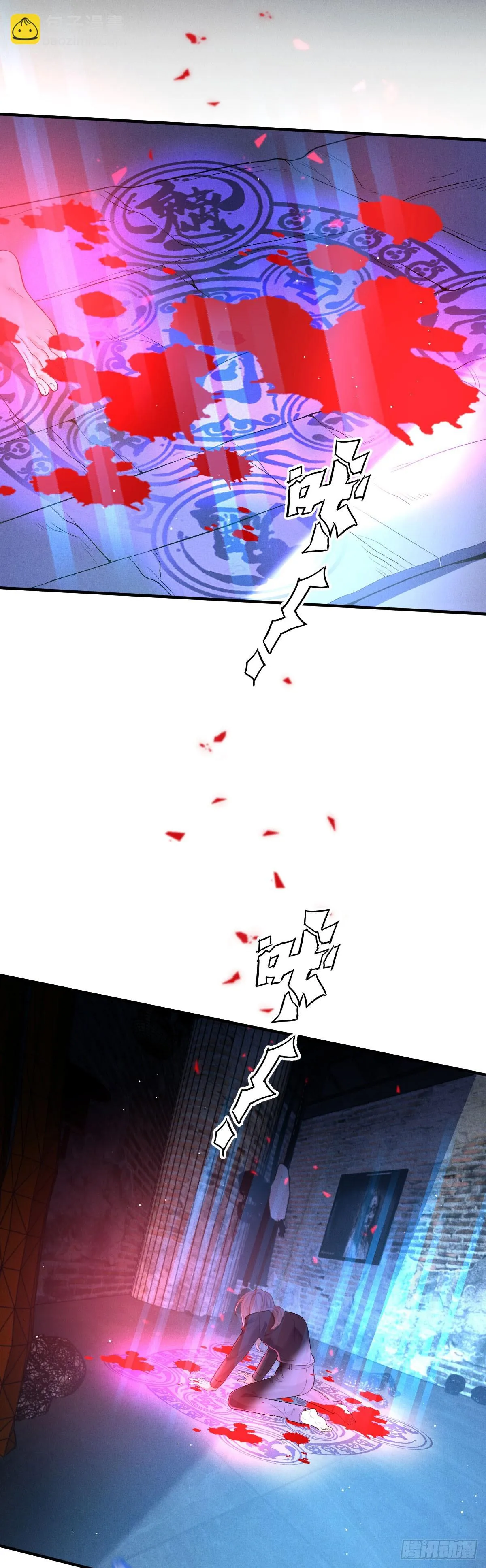 第47话 顾家的地下室21