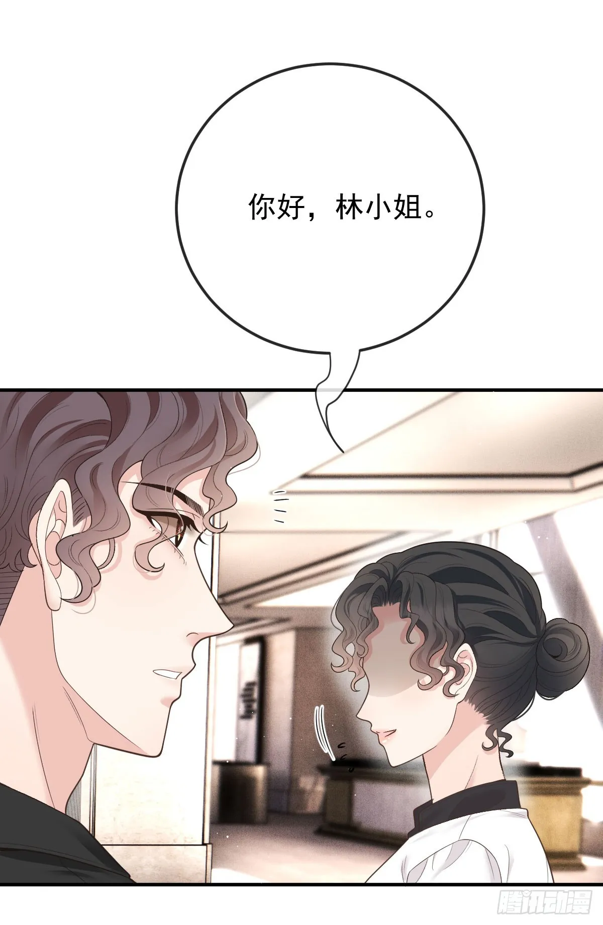 第56话 前未婚妻27