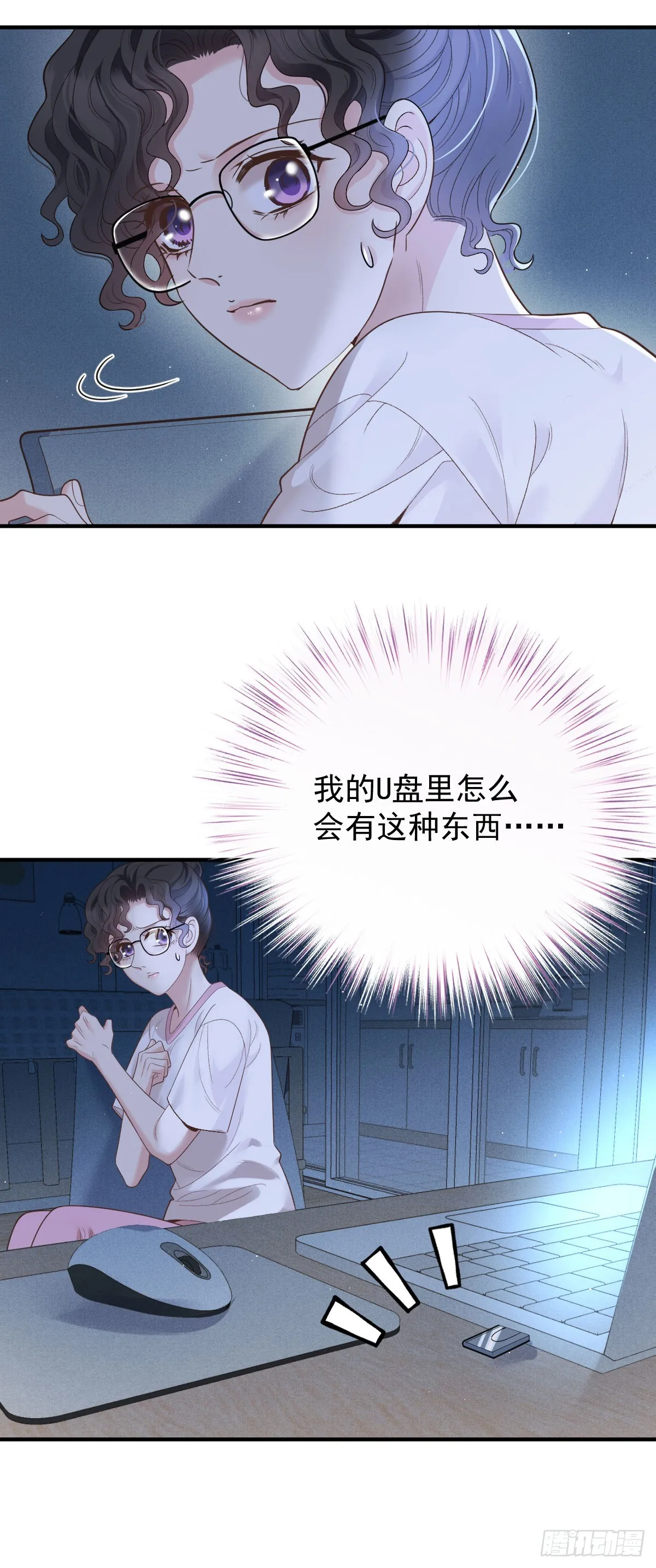 第54话 视频的秘密18