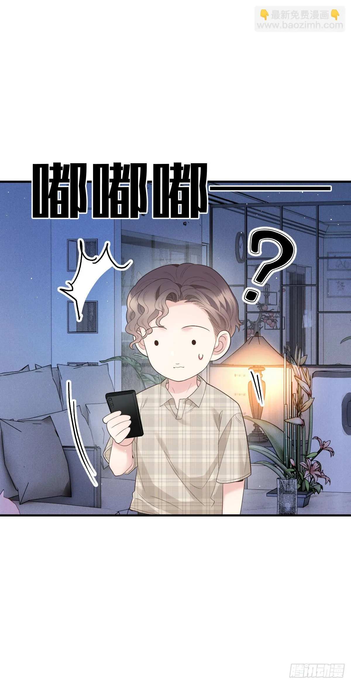 第54话 视频的秘密41