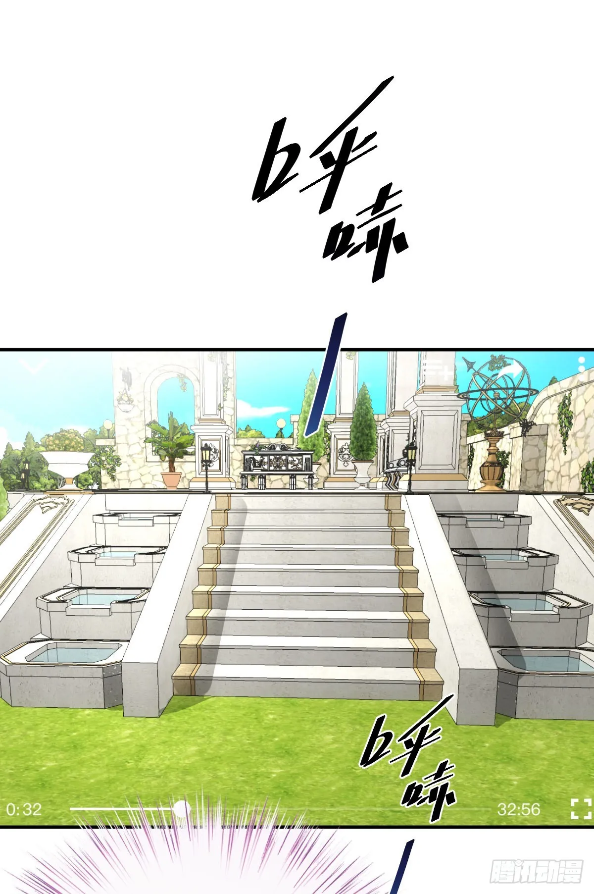 第54话 视频的秘密9