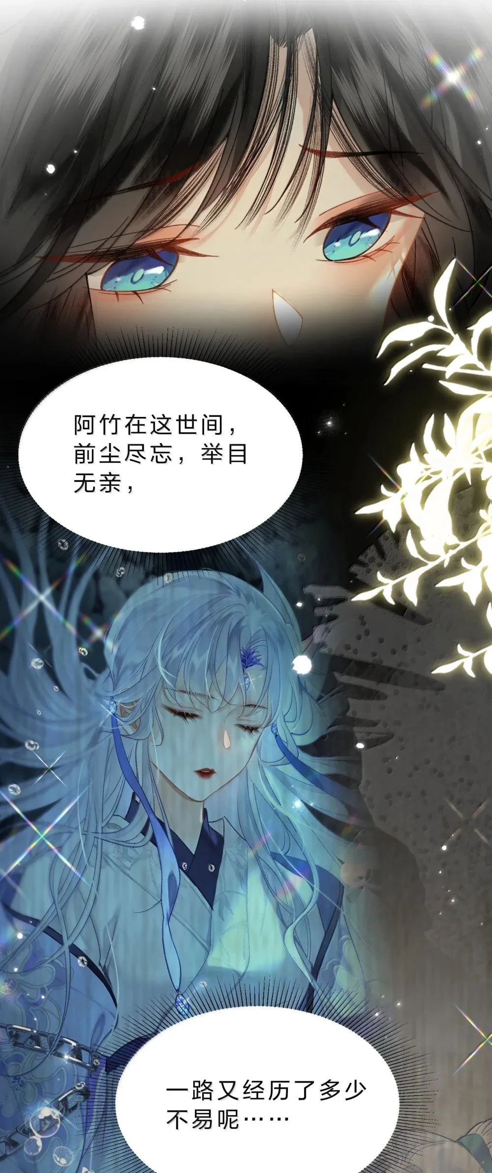 24 果然你们有情况！24