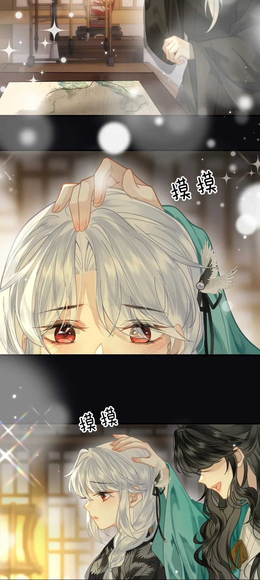 19 没关系的，这也是人间呀41