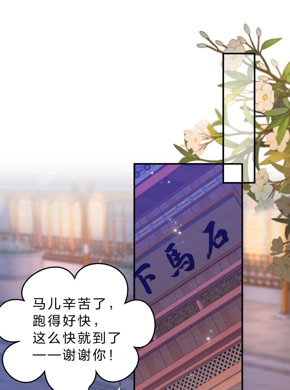 22 阿竹这样好像骑在我身上欸27